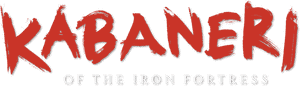 لوگوی رسمی انیمه Kabaneri of the Iron Fortress (2016)