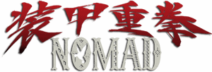 لوگوی رسمی انیمه MEGALOBOX (2018)