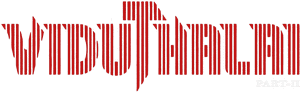 لوگوی رسمی فیلم Viduthalai: Part II (2024)
