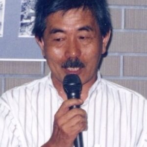 تصویر هنرمند Kazuo Satsuya تصویر هنرمند Kazuo Satsuya