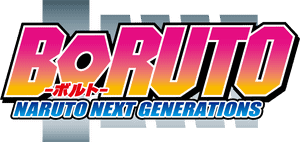 لوگوی رسمی انیمه Boruto: Naruto Next Generations (2017)