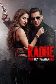 پوستر رسمی فیلم Radhe (2021)