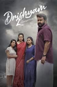 پوستر رسمی فیلم Drishyam 2 (2021)
