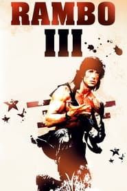 پوستر رسمی فیلم Rambo III (1988)