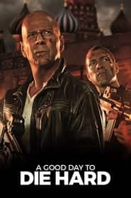 پوستر رسمی فیلم A Good Day to Die Hard (2013)