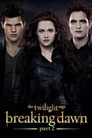 پوستر رسمی فیلم The Twilight Saga: Breaking Dawn - Part 2 (2012)