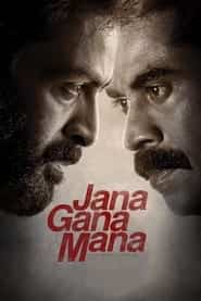 پوستر رسمی فیلم Jana Gana Mana (2022)