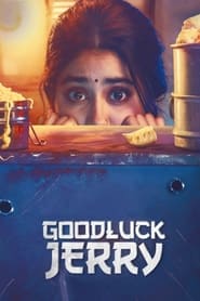 پوستر رسمی فیلم Good Luck Jerry (2022)