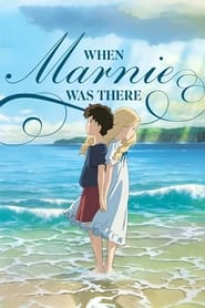 پوستر رسمی فیلم When Marnie Was There (2014)