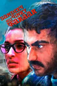 پوستر رسمی فیلم Sandeep Aur Pinky Faraar (2021)