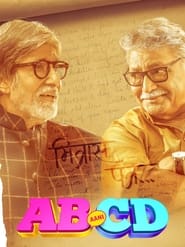 پوستر رسمی فیلم AB aani CD (2020)
