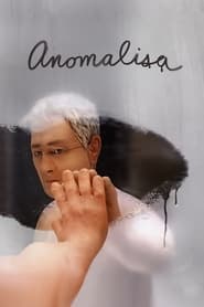 پوستر رسمی فیلم Anomalisa (2015)