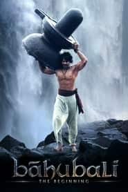 پوستر رسمی فیلم Bāhubali: The Beginning (2015)