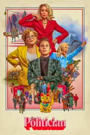پوستر رسمی سریال The Politician (2019)