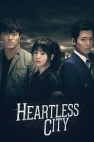 پوستر رسمی سریال Heartless City (2013)