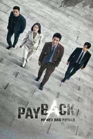 پوستر رسمی سریال Payback: Money and Power (2023)