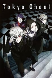 پوستر رسمی انیمه Tokyo Ghoul (2014)