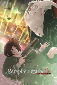 پوستر رسمی انیمه Vampire in the Garden (2022)