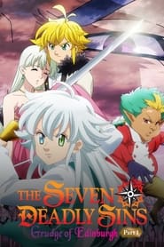 پوستر رسمی فیلم The Seven Deadly Sins: Grudge of Edinburgh Part 1 (2022)