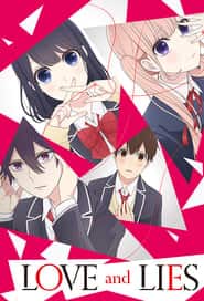 پوستر رسمی انیمه Love and Lies (2017)