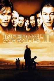 پوستر رسمی فیلم Infernal Affairs III (2003)