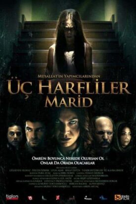 پوستر رسمی فیلم Three Letters: Marid (2010)