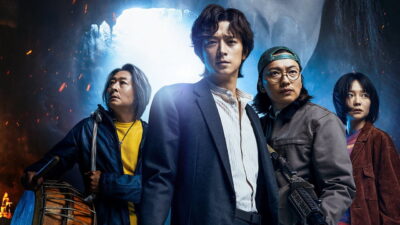 Teaser for Dr. Cheon and the Lost Talisman