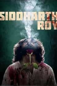 پوستر رسمی فیلم Siddharth Roy (2024)