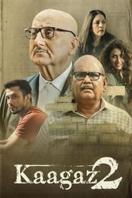 پوستر رسمی فیلم Kaagaz 2 (2024)