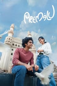 پوستر رسمی فیلم Premalu (2024)
