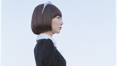 Teaser for Air Doll