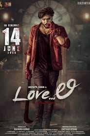 پوستر رسمی فیلم Love Li (2024)