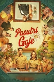 پوستر رسمی فیلم Funny Couple (2024)