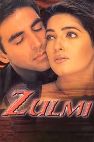 پوستر رسمی فیلم Zulmi (1999)