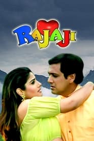 پوستر رسمی فیلم Rajaji (1999)