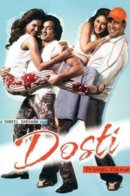 پوستر رسمی فیلم Dosti: Friends Forever (2005)