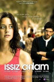پوستر رسمی فیلم Alone (2008)