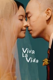 پوستر رسمی فیلم Viva La Vida (2024)