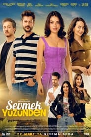 پوستر رسمی فیلم Because of Loving (2024)
