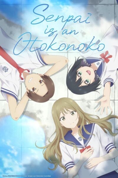 پوستر رسمی انیمه Senpai Is an Otokonoko (2024)