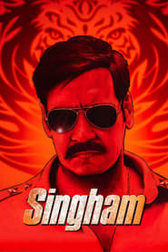 پوستر رسمی فیلم Singham (2011)