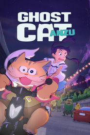 پوستر رسمی فیلم Ghost Cat Anzu (2024)