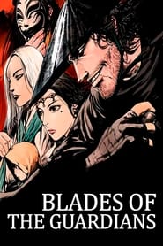 پوستر رسمی انیمه Blades of the Guardians (2023)