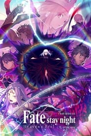 پوستر رسمی فیلم Fate/stay night: Heaven's Feel III. Spring Song (2020)