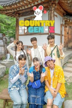 پوستر رسمی سریال Country Life of Gen-Z (2024)