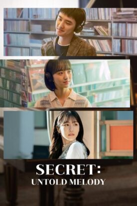 پوستر رسمی فیلم Secret: Untold Melody (2025)