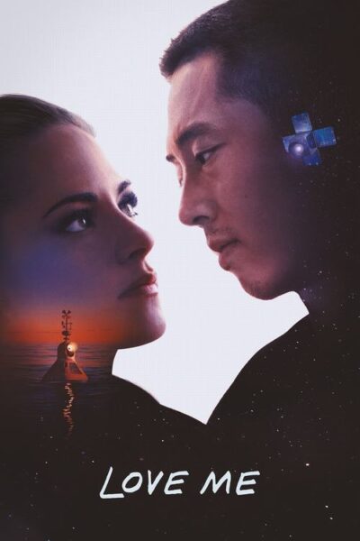 پوستر رسمی فیلم Love Me (2025)