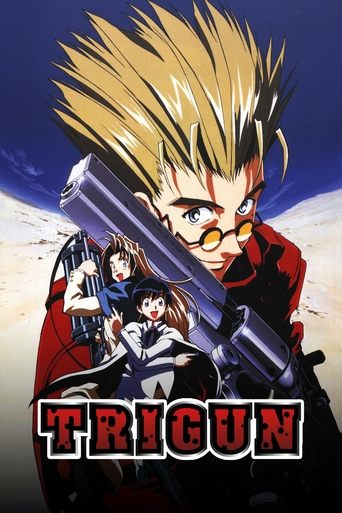 پوستر رسمی انیمه Trigun (1998)