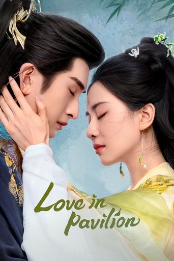 پوستر رسمی سریال Love in Pavilion (2025)