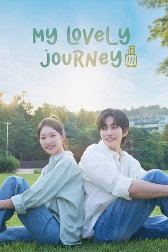 پوستر رسمی سریال My Lovely Journey (2025)